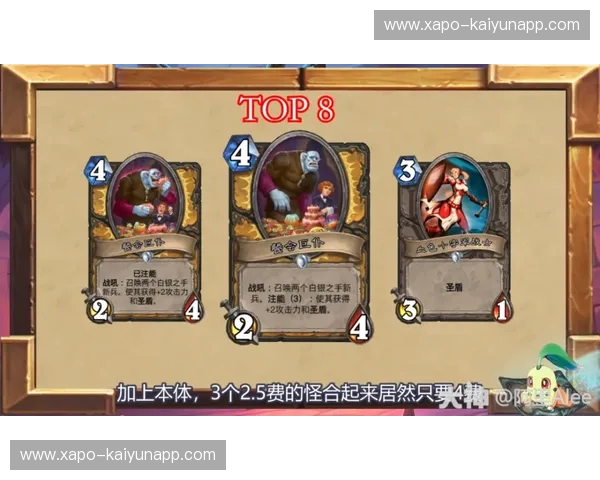 绝地反击与王权之争：重回2016骑士vs勇士G6的血色巅峰